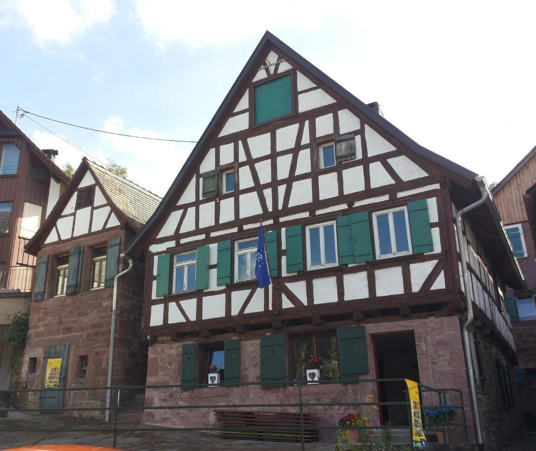 Meisterhaus Alpirsbach Loft エクステリア 写真